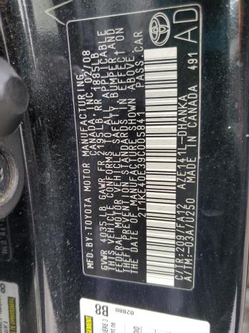 2T1KE40E39C005841 - 2009 TOYOTA MATRIX 黑色 照片 10