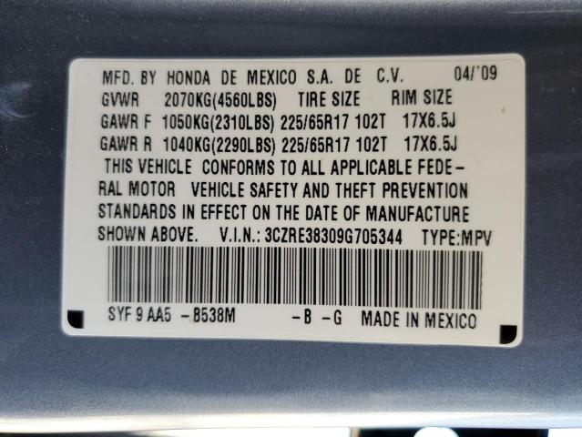 3CZRE38309G705344 - 2009 HONDA CR-V LX BLUE photo 10