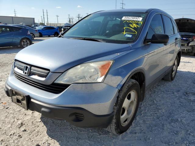 3CZRE38309G705344 - 2009 HONDA CR-V LX BLUE photo 2