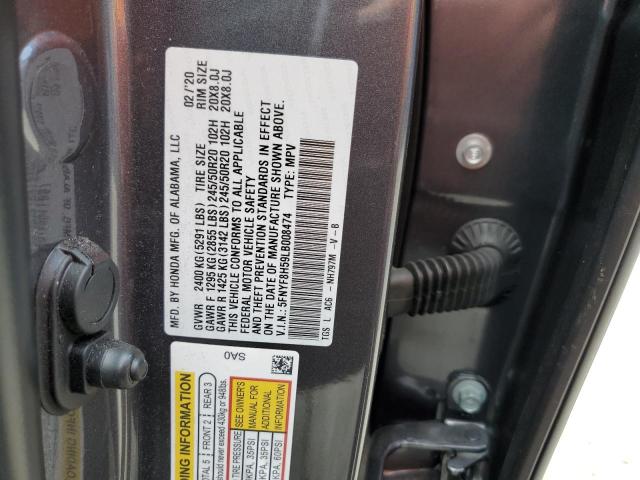 5FNYF8H59LB008474 - 2020 HONDA PASSPORT E 灰色 照片 10