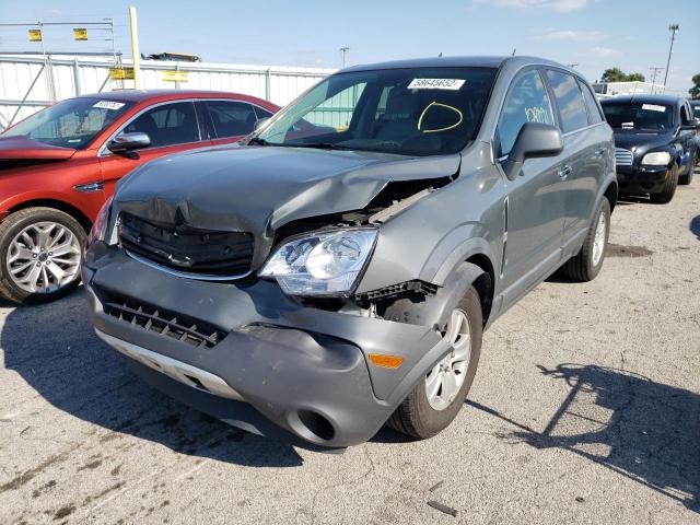 3GSCL33P48S727696 - 2008 SATURN VUE XE GRAY photo 2