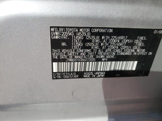 JTMBD31V386072005 - 2008 TOYOTA RAV4 LIMIT SILVER photo 10