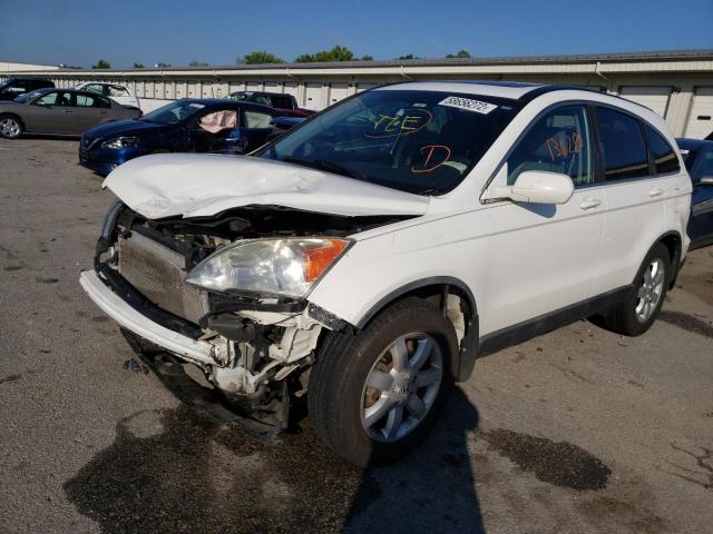 5J6RE38779L019601 - 2009 HONDA CR-V EXL WHITE photo 2