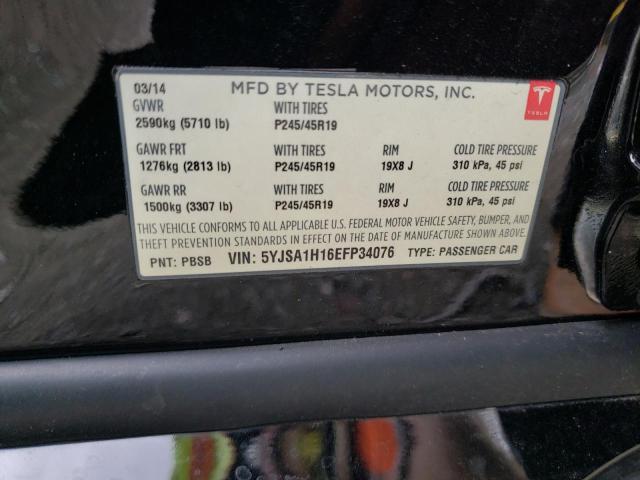 5YJSA1H16EFP34076 - 2014 TESLA MODEL S Գրաֆիտ լուսանկար 10