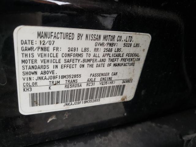 JNKAJ09F18M352855 - 2008 INFINITI EX35 BASE Սև լուսանկար 10