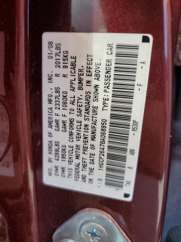 1HGCP26478A068950 - 2008 HONDA ACCORD LXP MAROON photo 10