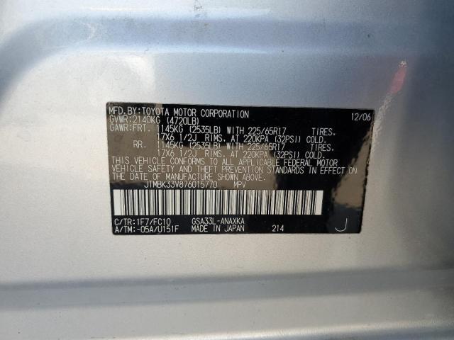 JTMBK33V876015770 - 2007 TOYOTA RAV 4 SILVER photo 10