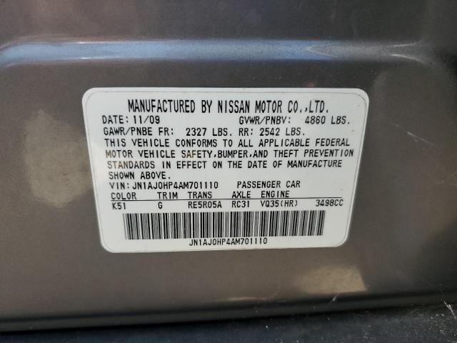 JN1AJ0HP4AM701110 - 2010 INFINITI EX35 BASE GRAY photo 10