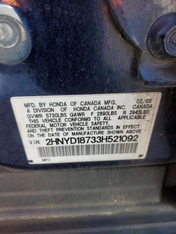 2HNYD18733H521092 - 2003 ACURA MDX TOURIN BLUE photo 10