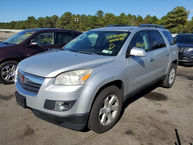 5GZEV23DX9J140676 - 2009 SATURN OUTLOOK XR ნაცრისფერი ფოტო 2