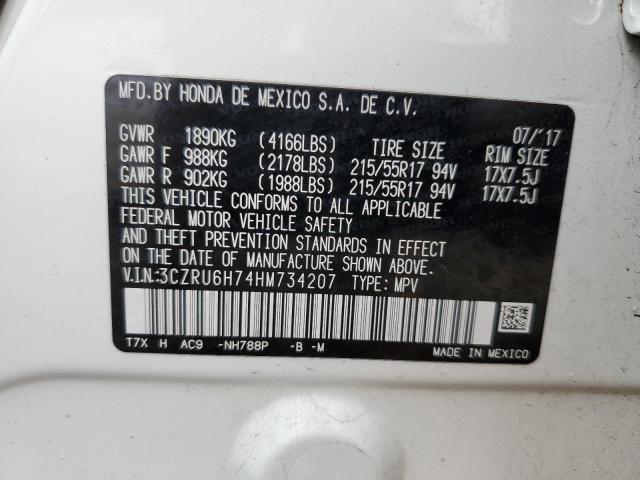 3CZRU6H74HM734207 - 2017 HONDA HR-V WHITE photo 10