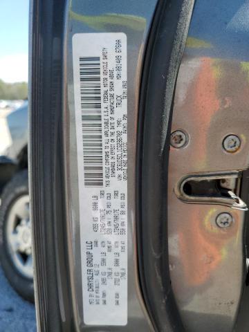 3C6UD5CL1CG286702 - 2012 DODGE RAM 2500 S GRAY photo 10