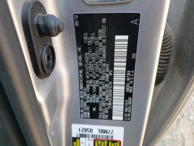 5TDBY5G12DS074519 - 2013 TOYOTA SEQUOIA SR SILVER photo 10