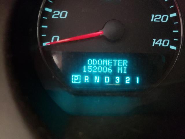 2G1WJ15K679213129 - 2007 CHEVROLET MONTE CARL ვერცხლისფერი ფოტო 8