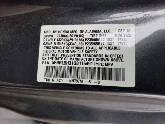 5FNRL5H31GB116491 - 2016 HONDA ODYSSEY SE GRAY photo 10