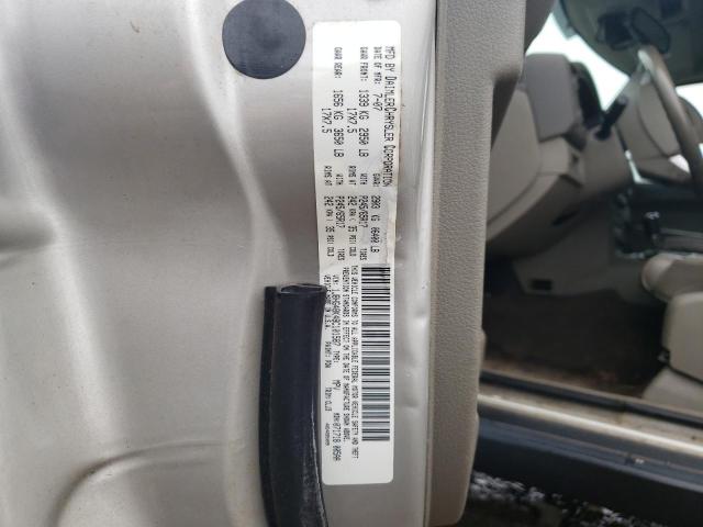 1J8HG48K48C101587 - 2008 JEEP COMMANDER 米色 照片 10