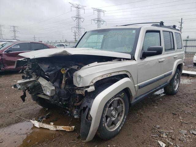 1J8HG48K48C101587 - 2008 JEEP COMMANDER 米色 照片 2