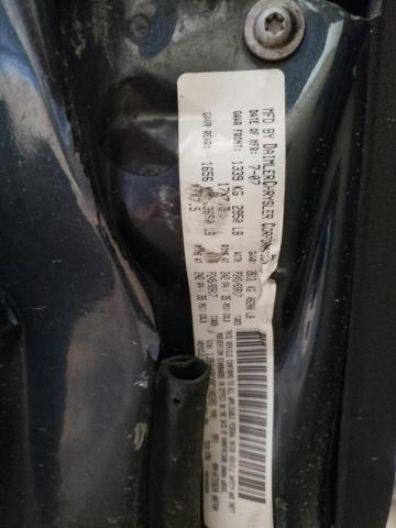 1J8HH48KX8C108203 - 2008 JEEP COMMANDER 蓝色 照片 10