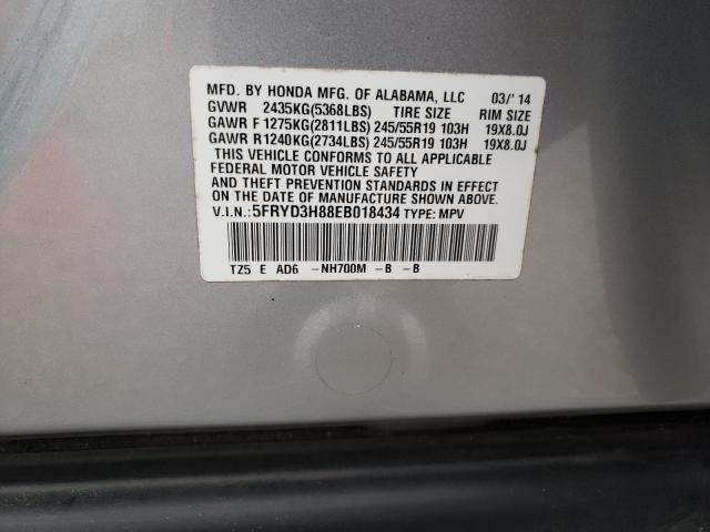 5FRYD3H88EB018434 - 2014 ACURA MDX ADVANC SILVER photo 10