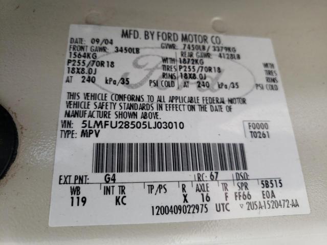 5LMFU28505LJ03010 - 2005 LINCOLN NAVIGATOR 白色 照片 10