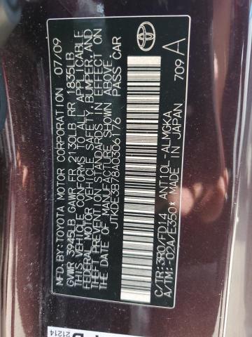 JTKDE3B78A0306176 - 2010 TOYOTA SCION TC იასამნისფერი ფოტო 10