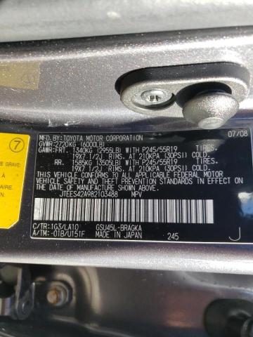 JTEES42A982103488 - 2008 TOYOTA HIGHLANDER GRAY photo 10