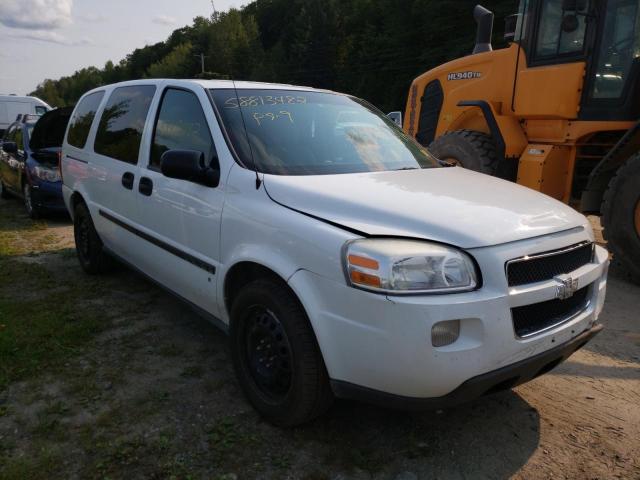 1GNDV23178D204163 - 2008 CHEVROLET UPLANDER L WHITE photo 1