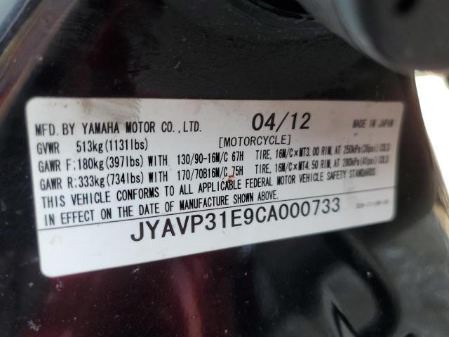 JYAVP31E9CA000733 - 2012 YAMAHA XVS1300 A RED photo 10