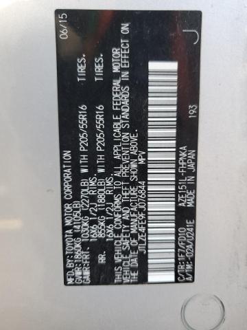 JTLZE4FE9FJ076844 - 2015 TOYOTA SCION XB 银色 照片 10