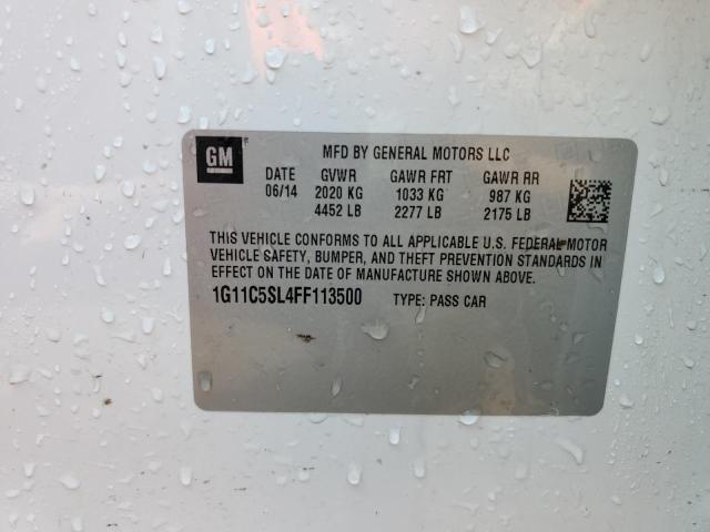 1G11C5SL4FF113500 - 2015 CHEVROLET MALIBU 1LT თეთრი ფოტო 10