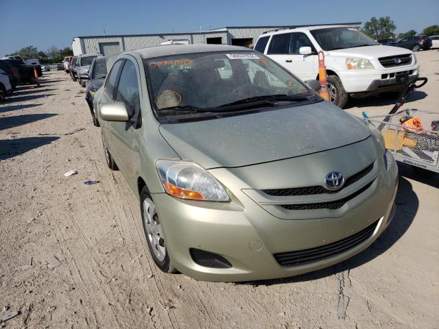 JTDBT903184017490 - 2008 TOYOTA YARIS GREEN photo 1