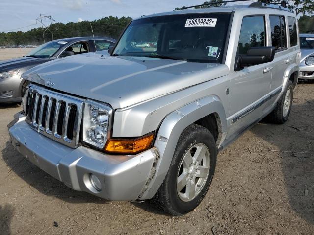1J8HG58N96C339075 - 2006 JEEP COMMANDER 银色 照片 2