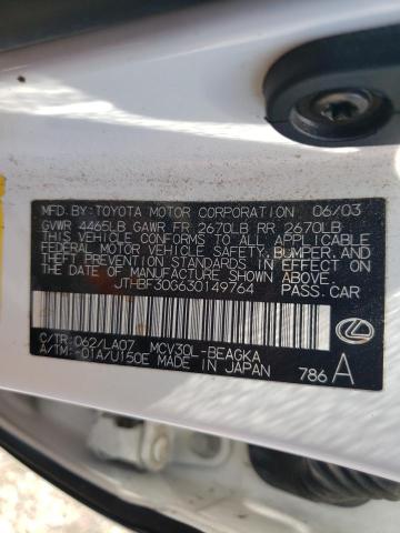 JTHBF30G630149764 - 2003 LEXUS ES 300 WHITE photo 10