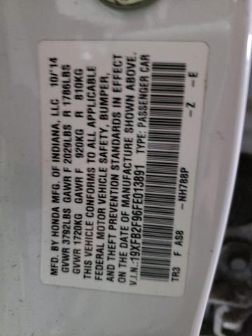 19XFB2F96FE013891 - 2015 HONDA CIVIC EXL თეთრი ფოტო 10