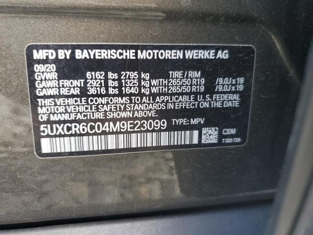 5UXCR6C04M9E23099 - 2021 BMW X5 XDRIVE4 绿色 照片 10