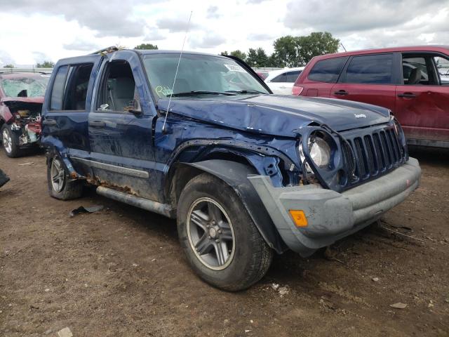 1J8GL48K45W626036 - 2005 JEEP LIBERTY SP BLUE photo 1