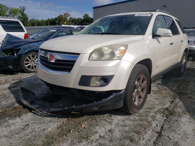 5GZER23708J128209 - 2008 SATURN OUTLOOK XR კრემისფერი ფოტო 2