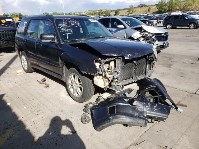 JF1SG66638H728711 - 2008 SUBARU FORESTER S GRAY photo 1