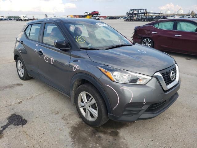 3N1CP5BV4LL554599 - 2020 NISSAN KICKS S GRAY photo 1