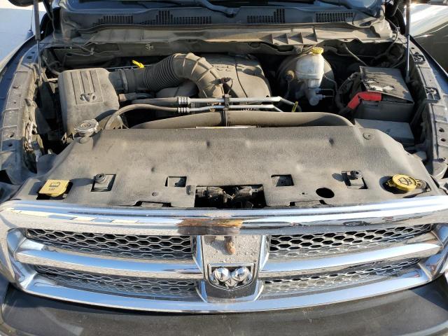 1C6RD7PT4CS219225 - 2012 DODGE RAM 1500 L GRAY photo 7