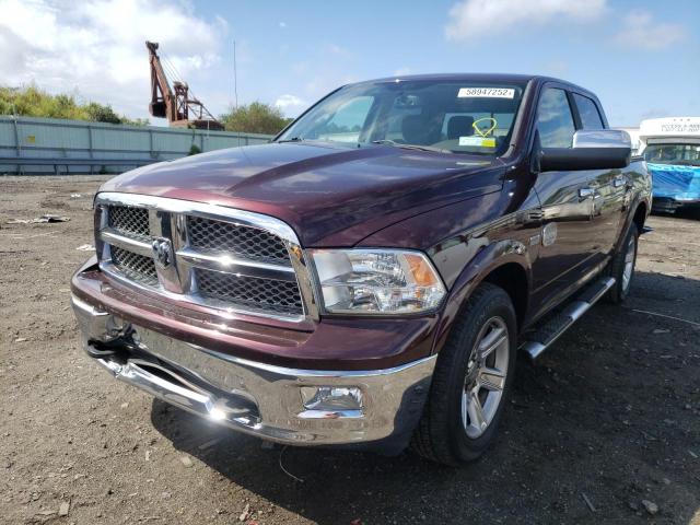 1C6RD7PT7CS185197 - 2012 DODGE RAM 1500 L MAROON photo 2