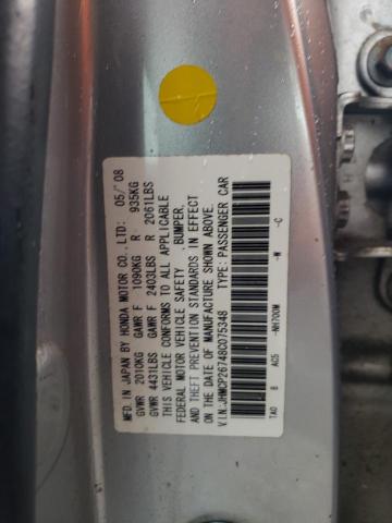 JHMCP26748C075348 - 2008 HONDA ACCORD EX  photo 10