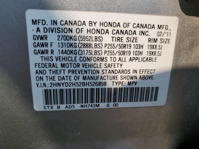 2HNYD2H52BH526898 - 2011 ACURA MDX ADVANC SILVER photo 10