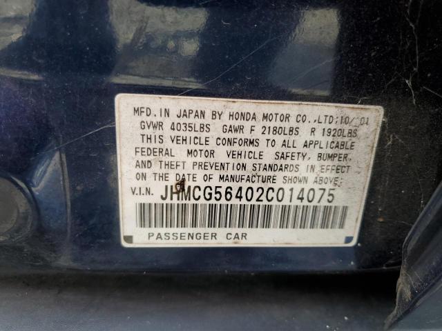 JHMCG56402C014075 - 2002 HONDA ACCORD LX BLUE photo 10