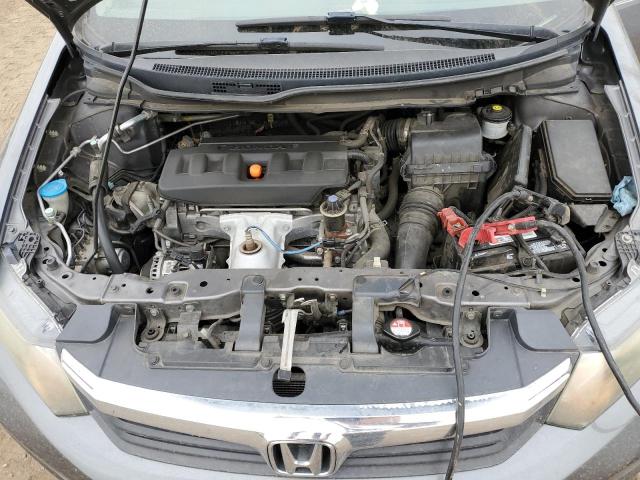 19XFB2F92CE033616 - 2012 HONDA CIVIC EXL 石墨色 照片 7