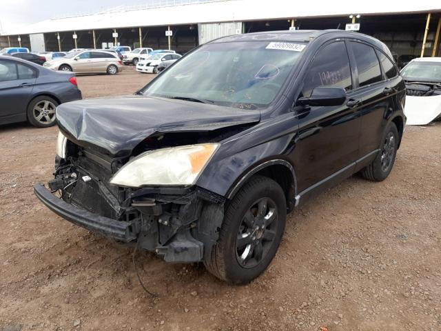 JHLRE38737C036322 - 2007 HONDA CR-V EXL BLACK photo 2