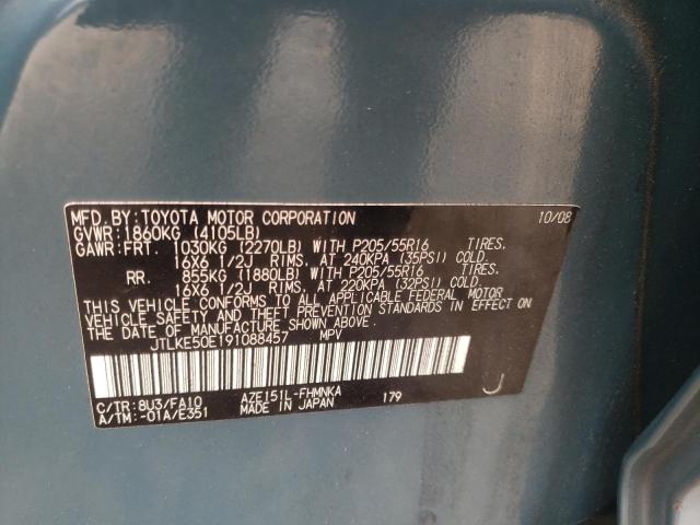 JTLKE50E191088457 - 2009 TOYOTA SCION XB BLUE photo 10