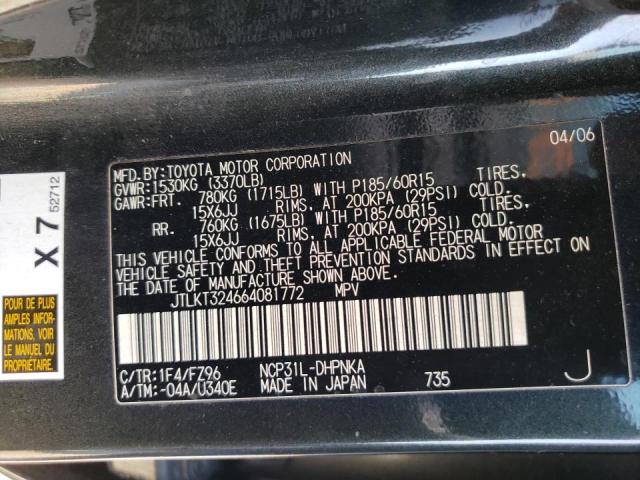 JTLKT324664081772 - 2006 TOYOTA SCION XB 黑色 照片 10