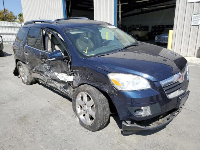 5GZEV33797J174511 - 2007 SATURN OUTLOOK SP ლურჯი ფოტო 1