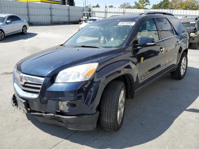 5GZEV33797J174511 - 2007 SATURN OUTLOOK SP ლურჯი ფოტო 2